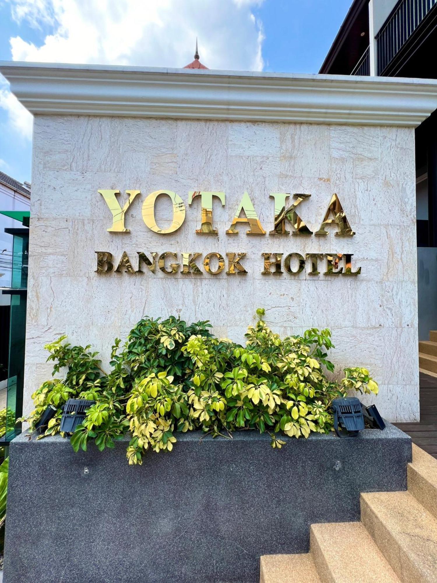 Yotaka Bangkok Hotel Esterno foto