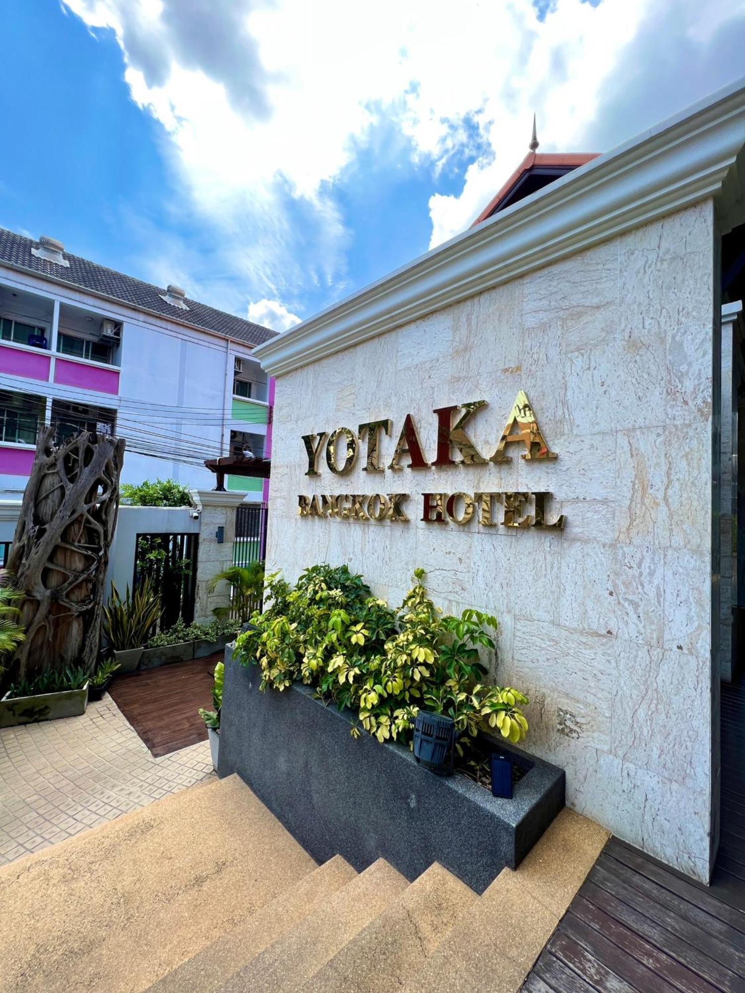 Yotaka Bangkok Hotel Esterno foto